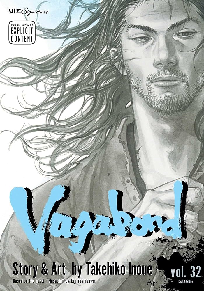 Vagabond